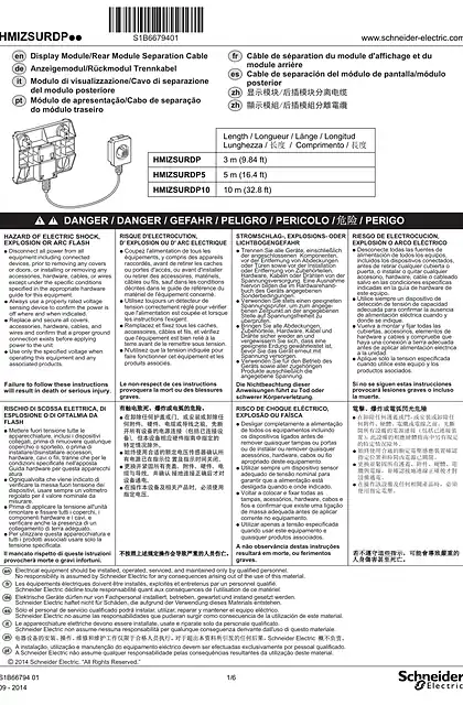 schneider施耐德HMIZSURDP.. Remote Controller Module Connection Cable_ Instruction Sheet